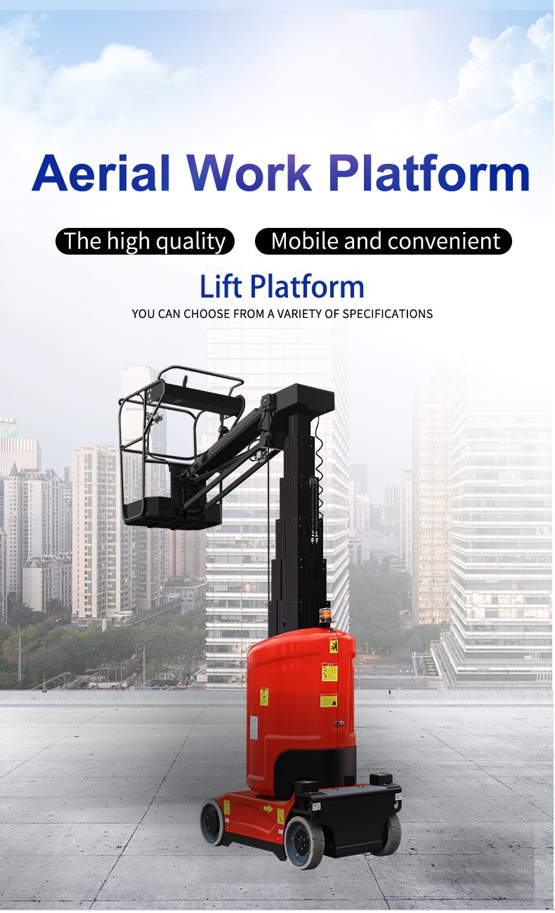 vertical mast boom lift 1 vertical mast boom lift 1